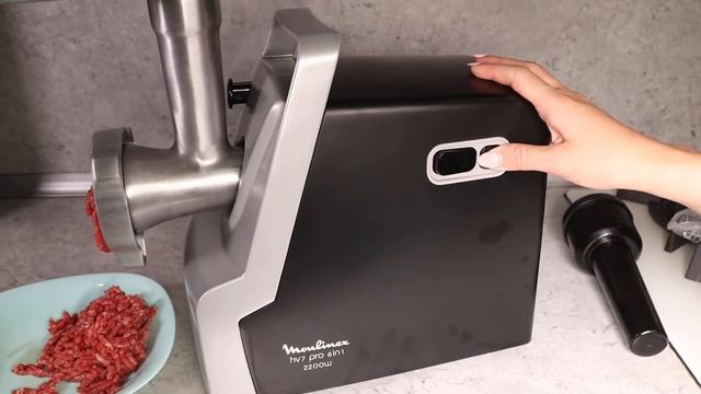 Moulinex hv7 pro - реверс смотреть онлайн