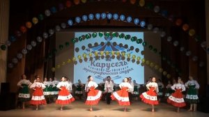 русская пляска