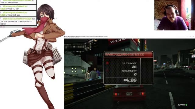Project Gotham Racing 4/Xbox 360(гонка 1) смотреть онлайн