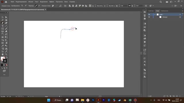 Adobe Illustrator Основы: перо, прямая, клякса) смотреть онлайн