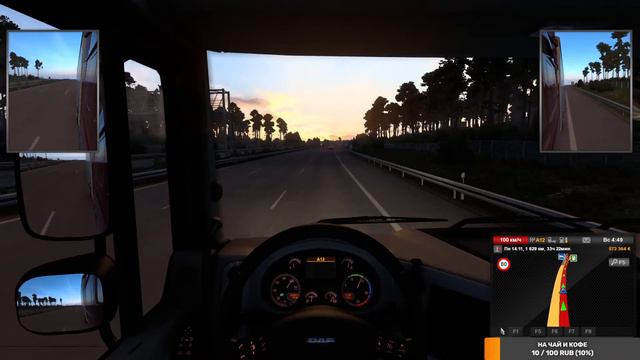 ✅ ETS 2 1.41 🚚 ПО ЕВРОПЕ НА ФУРАХ ● СТРИМ ● На Руле ● Defender Forsage GTR смотреть онлайн