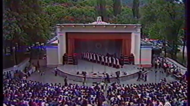 Государственный Академический Ансамбль Адыгского Танца "Кабардинка" смотреть онлайн