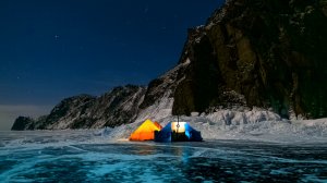 Зимний Байкал с группой «ГРОТ» | «УЮТ КОЧЕВНИКА» | Часть 2