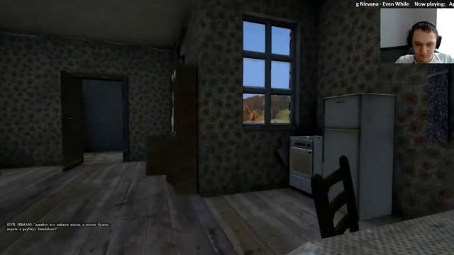 Day Z Standalone | Фантастическая пятерка (Улиточные бега) смотреть онлайн