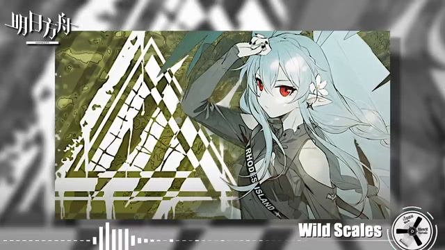アークナイツ BGM - Contingency Contract Wild Scales Lobby Theme 30min | Arknights/明日方舟 危機契約 OST смотреть онлайн
