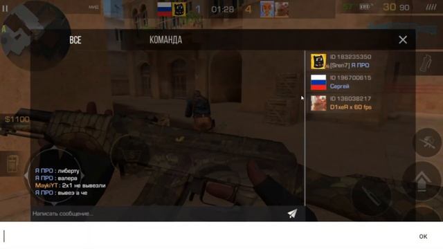 ?Так Не Может Играть Бронза 2..?| Стал читером в напах???| Вывожу ВСЕХ, БЕЗ помощи ТИМЕЙТА? смотреть онлайн