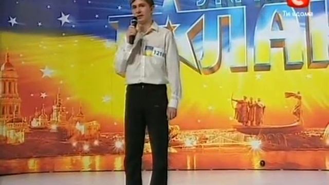 Україна Має Талант: Олексій Жиронкін смотреть онлайн