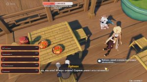 Genshin СтримЧег. Тратим смолу и примогемы