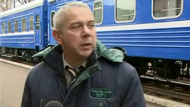 Вагоноремонтный завод.flv смотреть онлайн