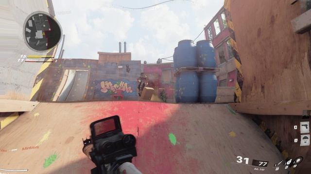 Тёмный призрак войны