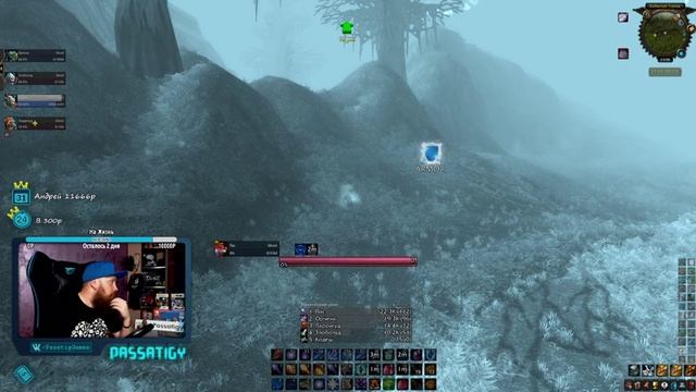 НОВОЕ ПОДЗЕМЕЛЬЕ ЗАБЫТЫЙ ГОРОД в WOW CLASSIC!!!СМОТРИМ ЧТО ТАМ! смотреть онлайн