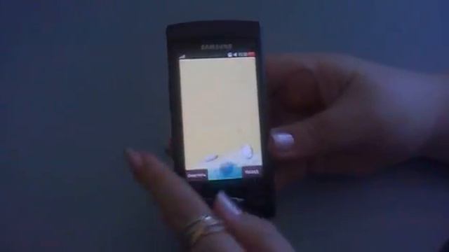 DrawingsOnSand (c) A.V.T. Software, 2010-2011 смотреть онлайн