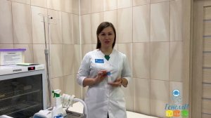 Как правильно подготовиться к обследованию соскоба на энтеробиоз?