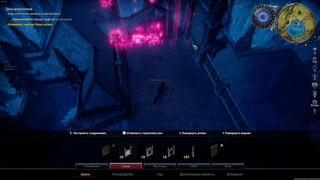 Как построить второй этаж V Rising | How to build a second floor V Rising смотреть онлайн