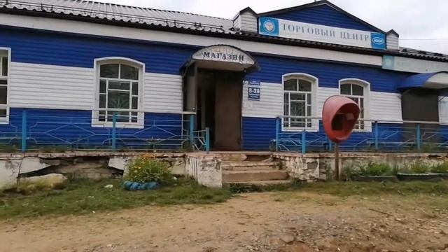 Экскурсия в детство | Порек | Кильмезский район смотреть онлайн