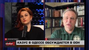 Родион Мирошник рассказал, чем опасны западные гуманитарные миссии