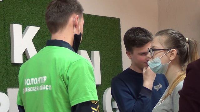 Практика работы Тьютора смотреть онлайн