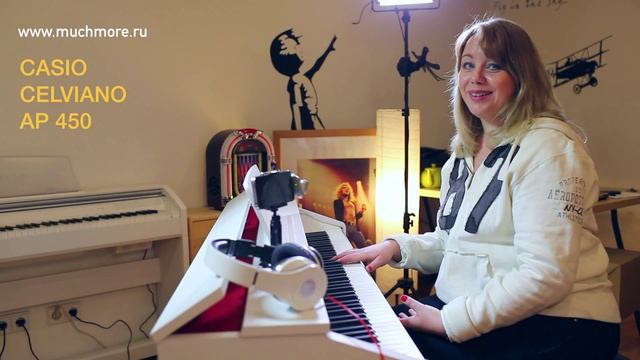 Цифровое пианино CASIO CELVIANO AP 450 Для Детей