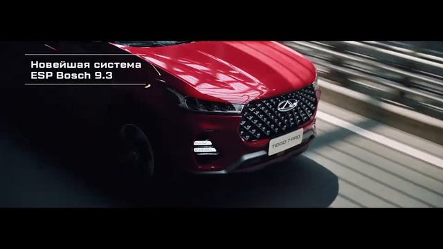 CHERY TIGGO 7 PRO: Всегда достигает большего смотреть онлайн