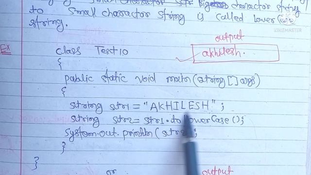 toLowerCase() method of string class in java |lec-14| java string handling | AndroJavaOfficial смотреть онлайн