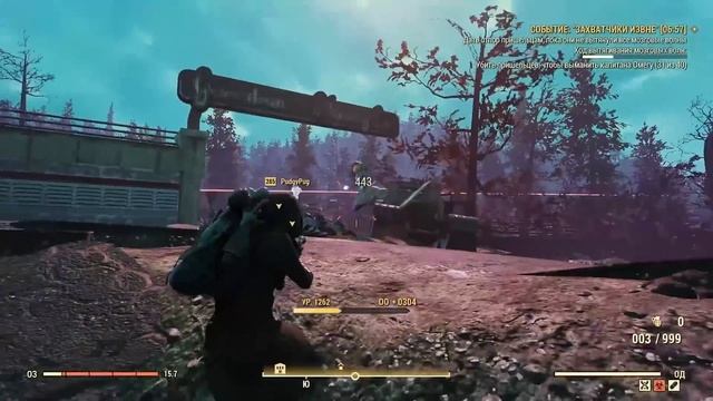 Дезинтегратор чужих. Полный обзор нового оружия [Fallout 76] смотреть онлайн