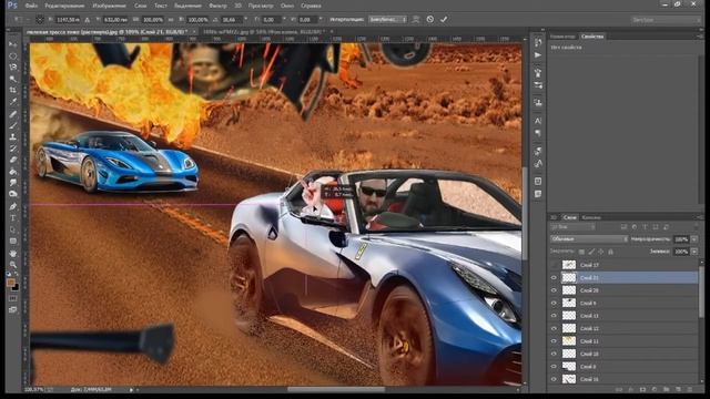Speed art. Создаём коллаж в photoshop "Speed" смотреть онлайн
