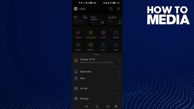 How to Show or Hide Group Chats Notifications Content on Vk App on Android or iphone IOS смотреть онлайн