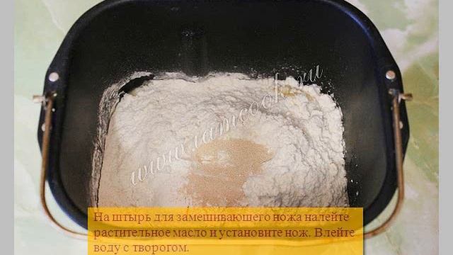 Готовка с Использованием Оригинальных Ингредиентов