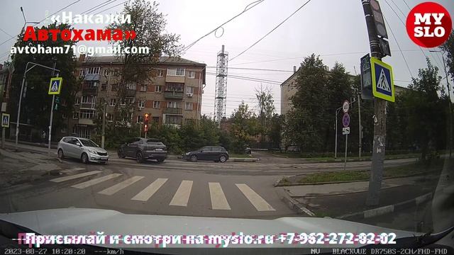 В Туле водитель Porsche Cayenne загадочно повел себя на дороге смотреть онлайн