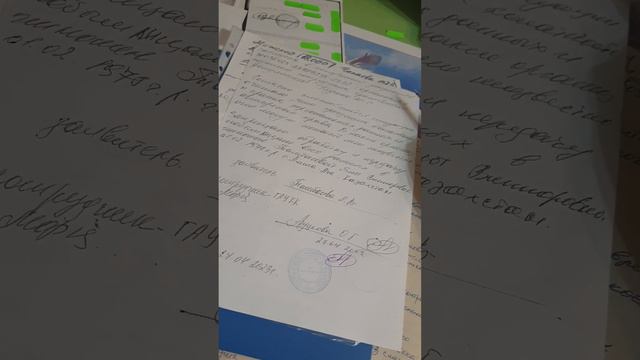 Размышление о гражданине, народе, человеке и надо ли менять паспорт ч.3 смотреть онлайн