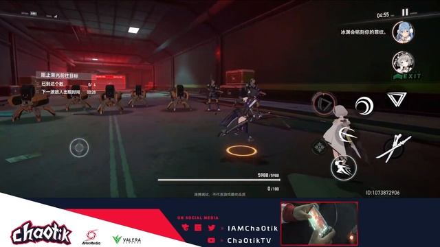 SICK NEW ROUGELITE GAME MODE EXPLAINED!! | Aether Gazer / Project MIMIR (深空之眼) смотреть онлайн