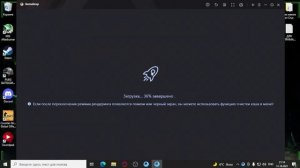 НОВЫЙ СПОСОБ КАК ЗАПУСТИТЬ PLAY MARKET В GAMELOOP!