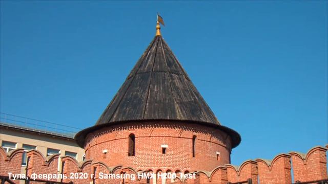 Тула, февраль 2020 г. смотреть онлайн