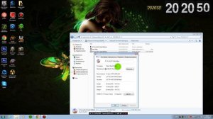 Как же установить программу или игру формата ISO ?