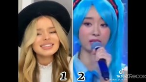 Рацацай дибо.