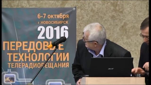 В.Ролдугин (ПРОФИТТ). Доклад на конференции СофтЛаб-НСК 2016 смотреть онлайн
