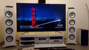 KEF Q950 Stereo play + CD Miles Davis