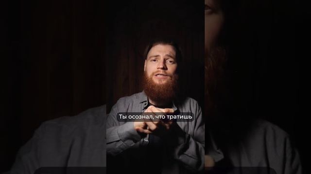 Как понять, что пора бросить пить и бросить курить? смотреть онлайн