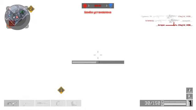 НУЖНО БЫТЬ ВНИМАТЕЛЬНЕЕ!!! TOP 5 WARFACE NINJA DEFUSE #48 смотреть онлайн