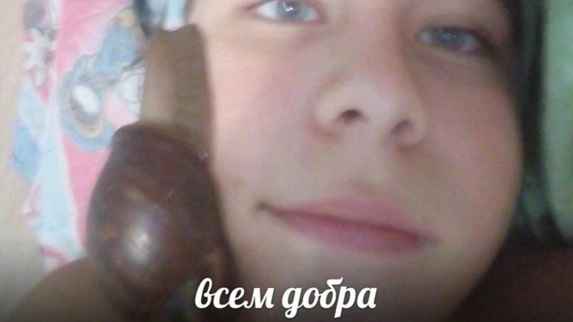 Играю с друзьями в разное смотреть онлайн