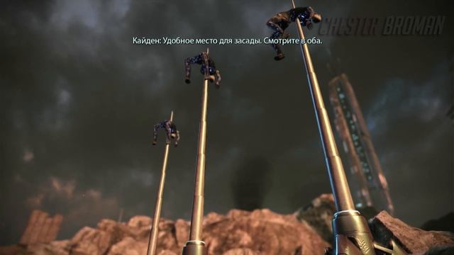 Mass Effect PS4 Slim Gameplay Unlock fps смотреть онлайн