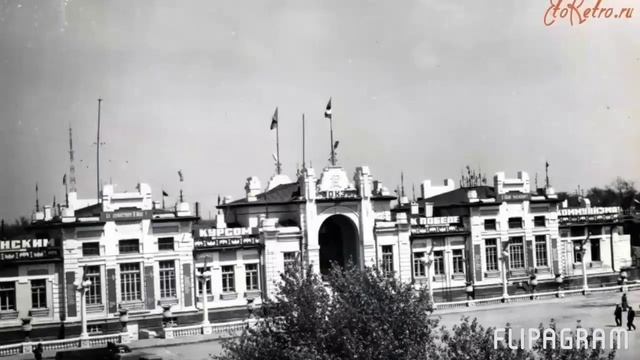 Kyzylorda смотреть онлайн