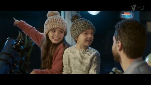 RYTP по рекламе Kinder Pingui. Созвездие Пингвина. Правильная реклама Kinder PIDR. Созвездие Повара смотреть онлайн