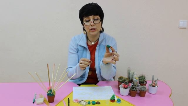 Занятие _Кактус_, Гайдукова О. А..mp4 смотреть онлайн