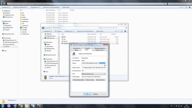Как убрать лаги в Kingdom Come. смотреть онлайн