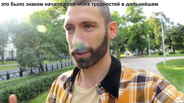 ВЛОГ 50 / Гуляем по Москве / Парк Зарядье / Первые знаки ухудшения моего состояния / Рак крови смотреть онлайн