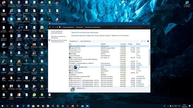 Как Удалить JavaScript В 2020 Году? смотреть онлайн