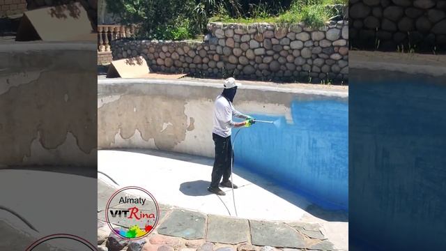 Покраска бассейна резиновой краской. смотреть онлайн