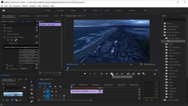 Плагин 3D LUT Creator для Adobe Premiere PRO смотреть онлайн