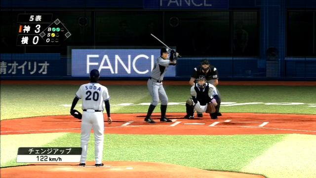 Professional Baseball Spirits 2011 (PS3) (Tigers Pennant Mode) Game #8 - Tigers @ Baystars смотреть онлайн